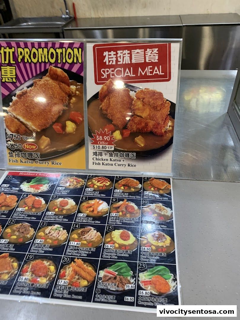 Kopitiam Food Hall  VivoCity