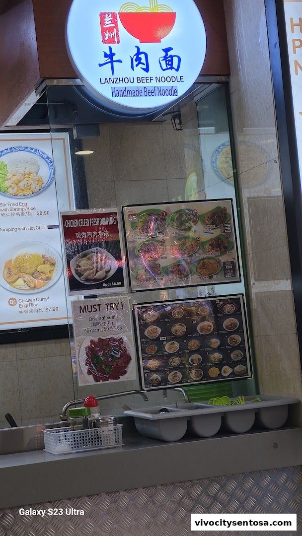 Kopitiam Food Hall  VivoCity