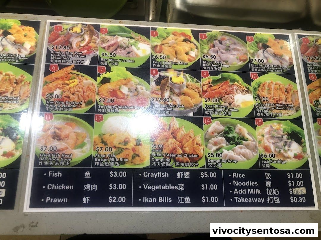 Menu page for Kopitiam Food Hall  VivoCity