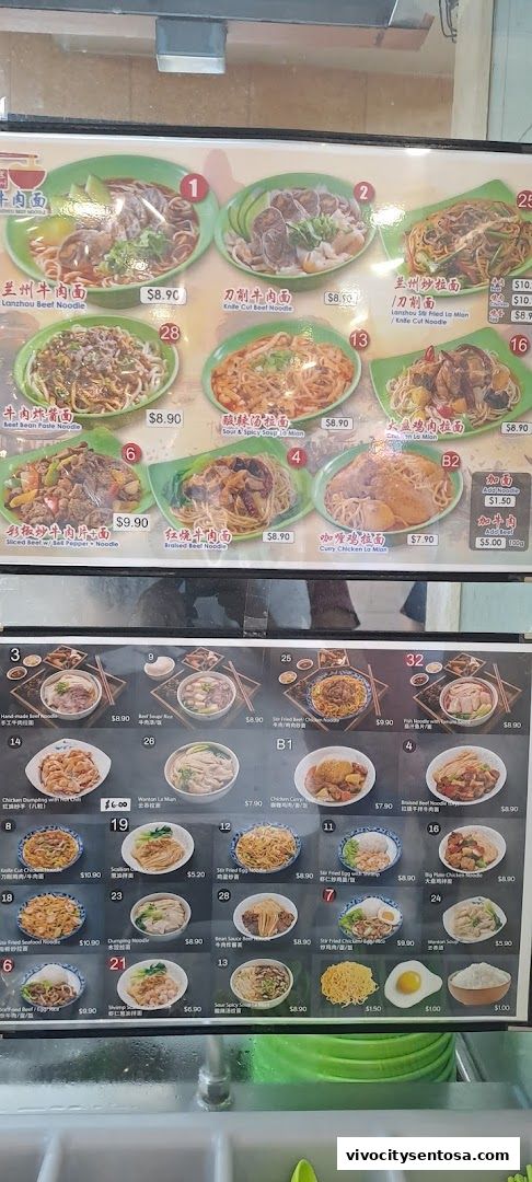 Menu page for Kopitiam Food Hall  VivoCity