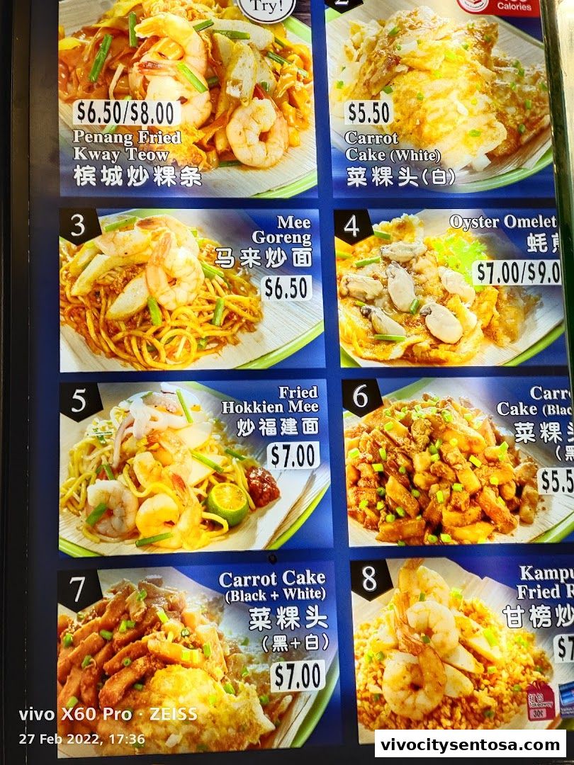 Menu page for Kopitiam Food Hall  VivoCity
