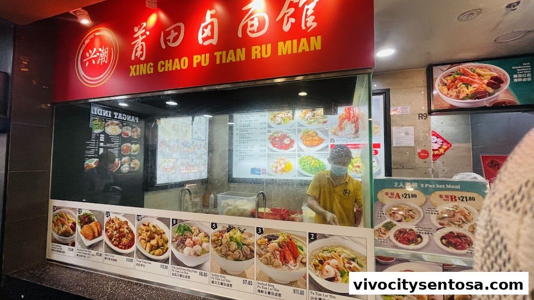 Kopitiam Food Hall  VivoCity
