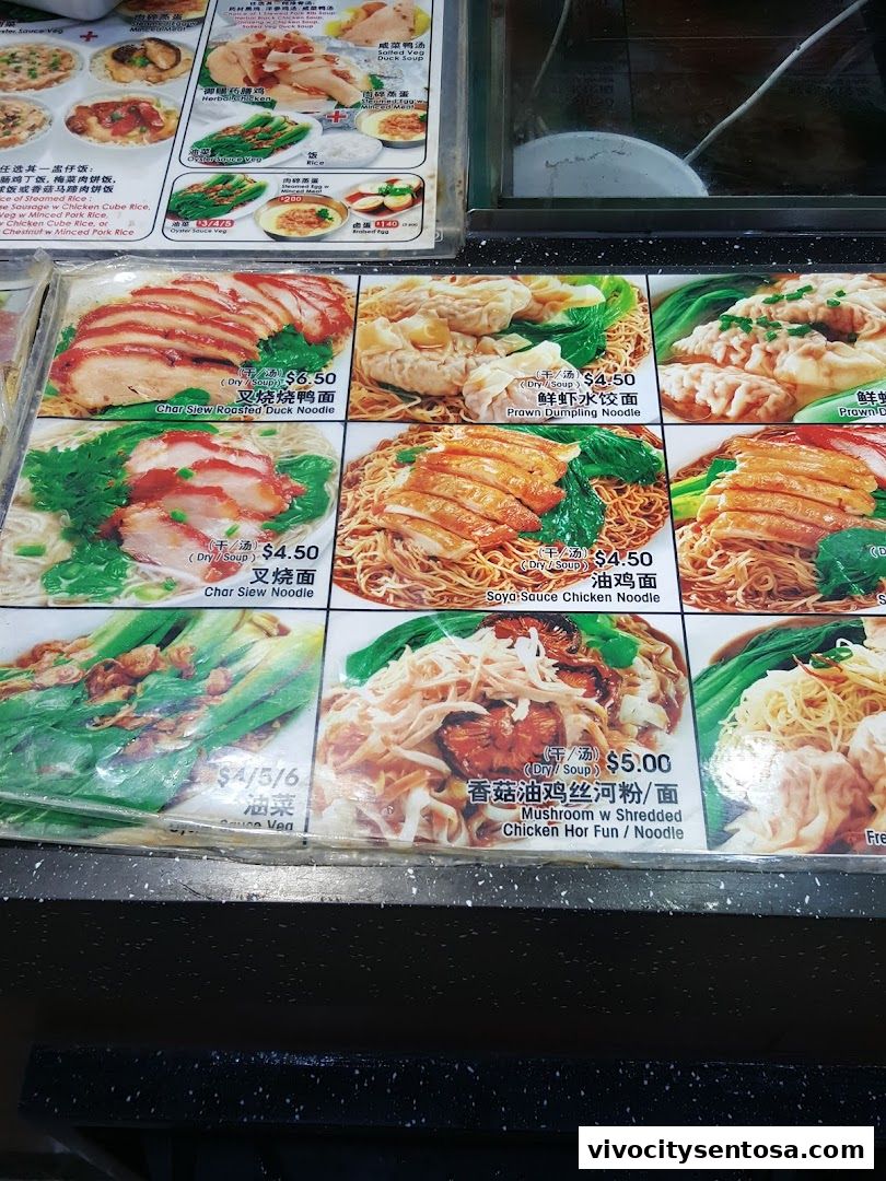 Menu page for Kopitiam Food Hall  VivoCity