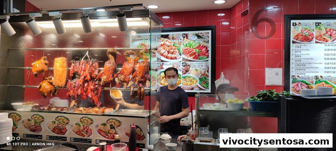 Kopitiam Food Hall  VivoCity