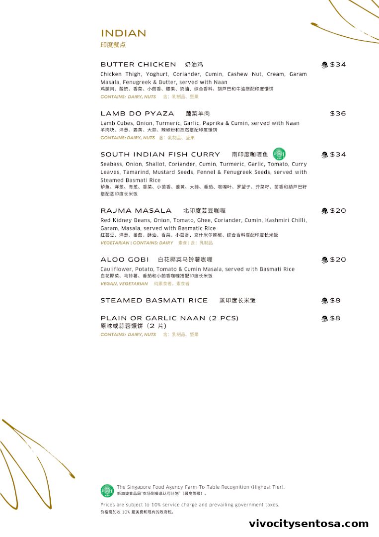 Menu page for KWEE ZEEN
