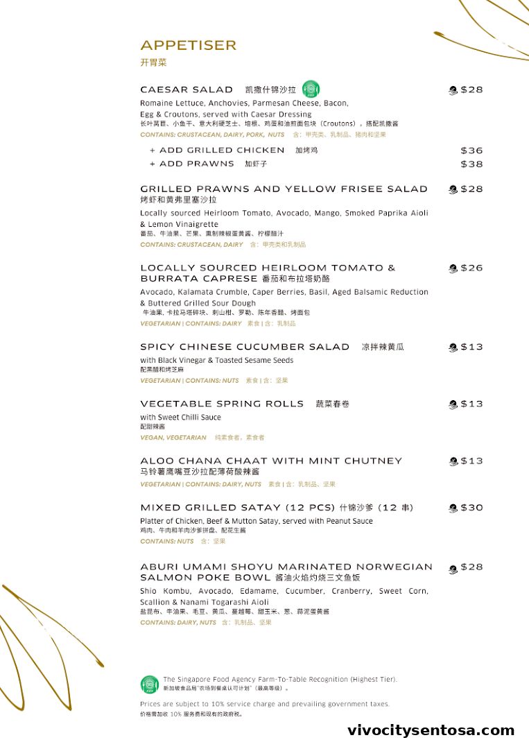 Menu page for KWEE ZEEN