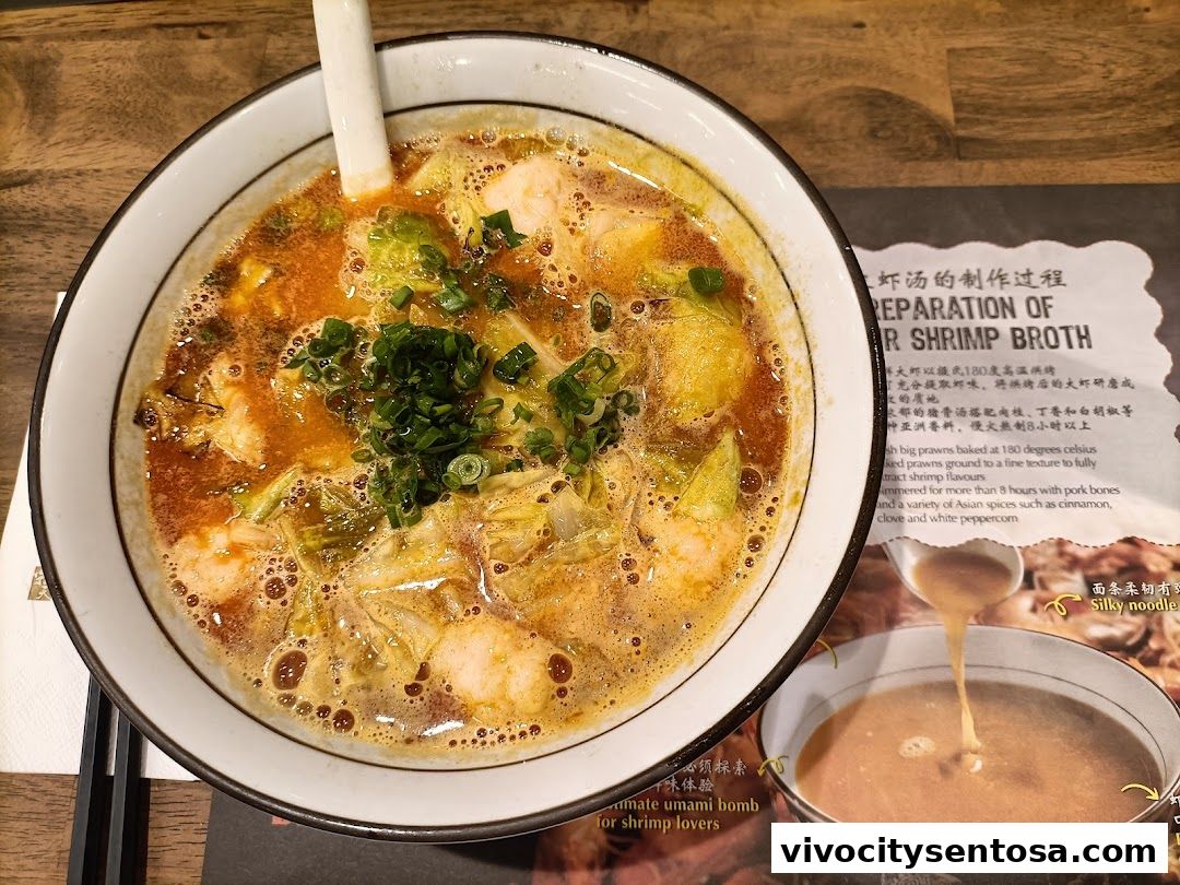 Le Shrimp Ramen 樂虾拉面家 at VivoCity
