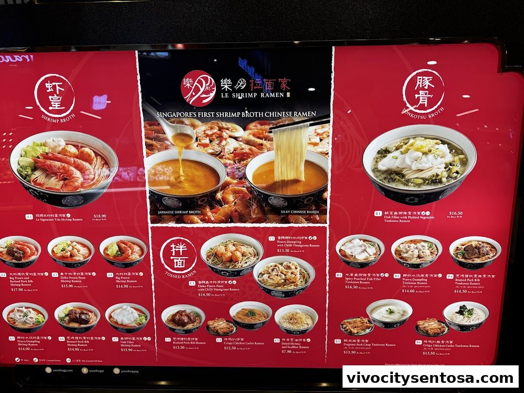 Menu page for Le Shrimp Ramen 樂虾拉面家 at VivoCity