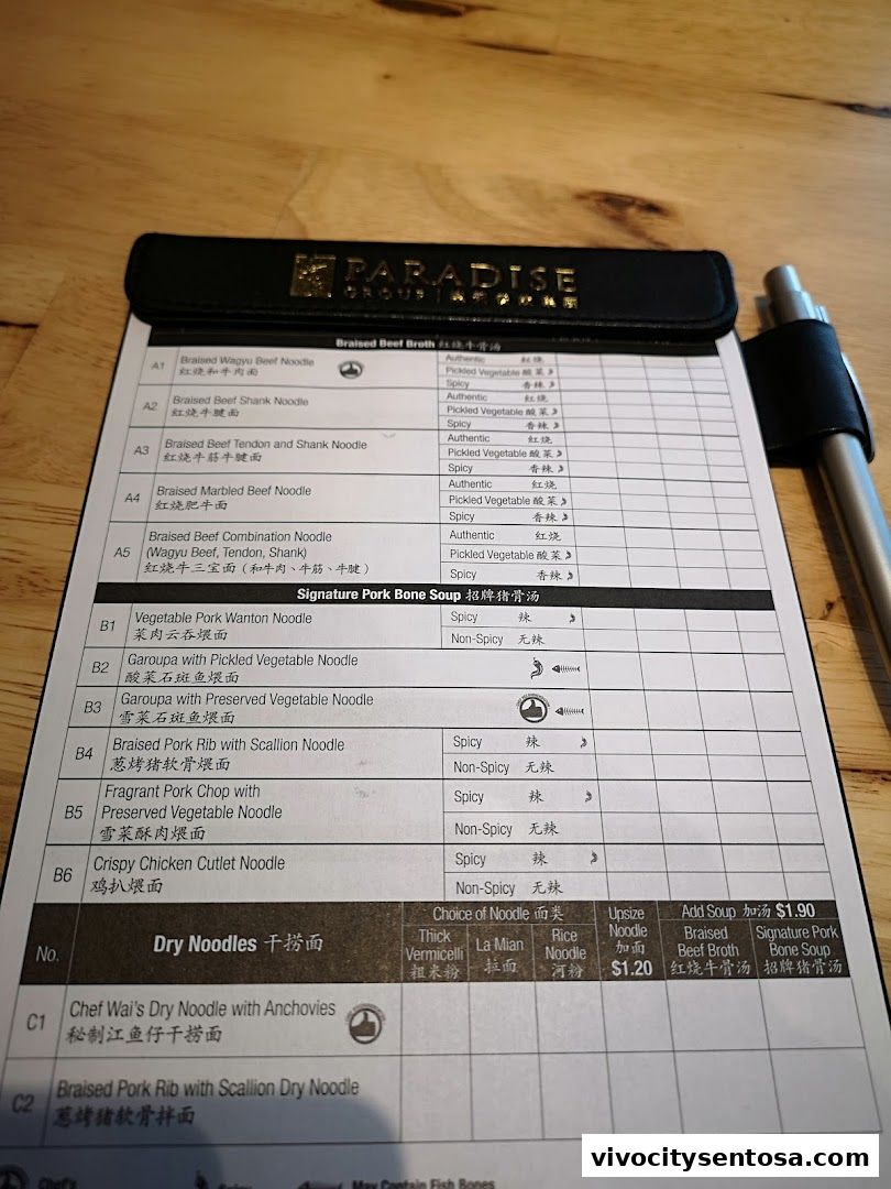Menu page for LeNu Chef Wais Noodle Bar at VivoCity
