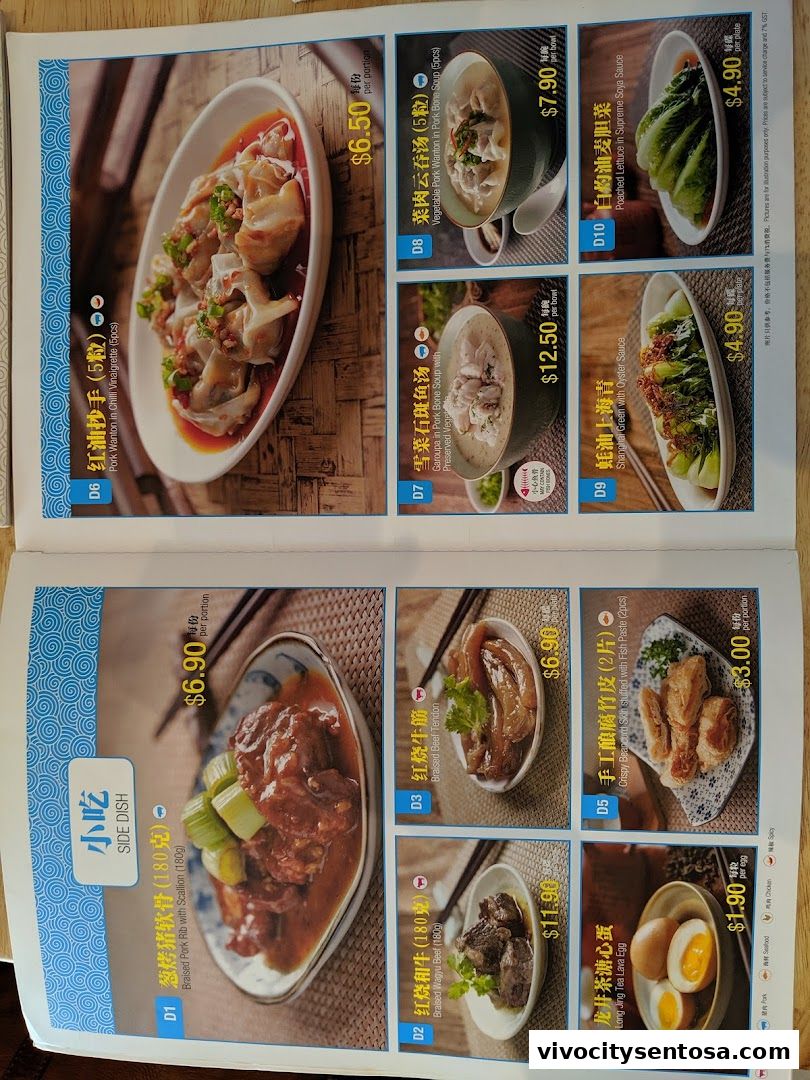 Menu page for LeNu Chef Wais Noodle Bar at VivoCity