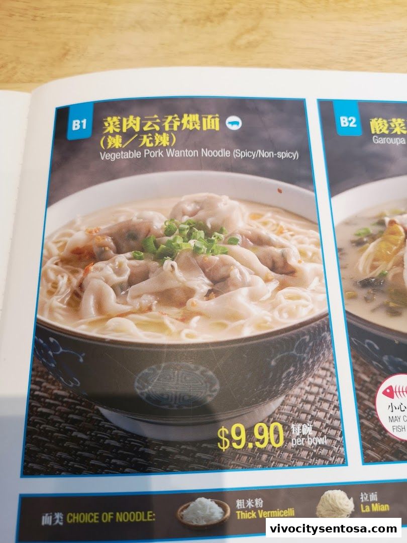 Menu page for LeNu Chef Wais Noodle Bar at VivoCity