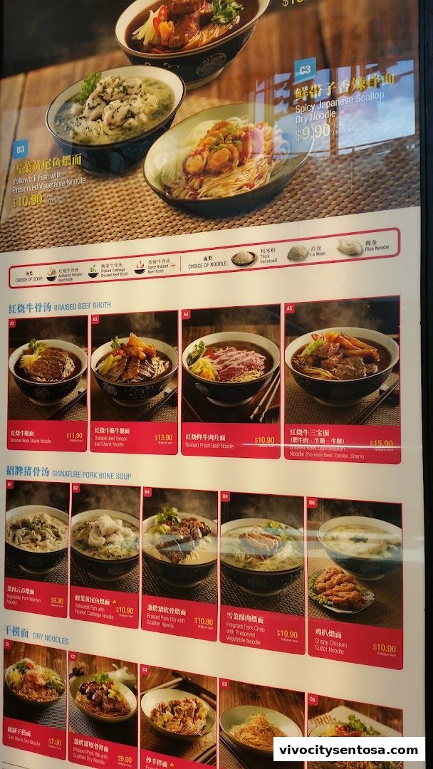 Menu page for LeNu Chef Wais Noodle Bar at VivoCity