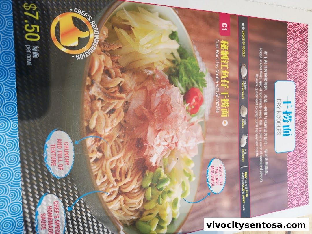 Menu page for LeNu Chef Wais Noodle Bar at VivoCity