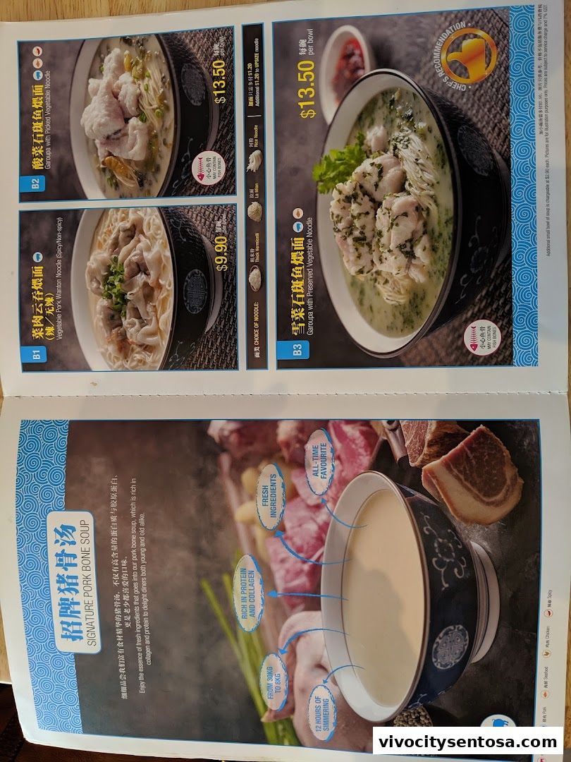 Menu page for LeNu Chef Wais Noodle Bar at VivoCity