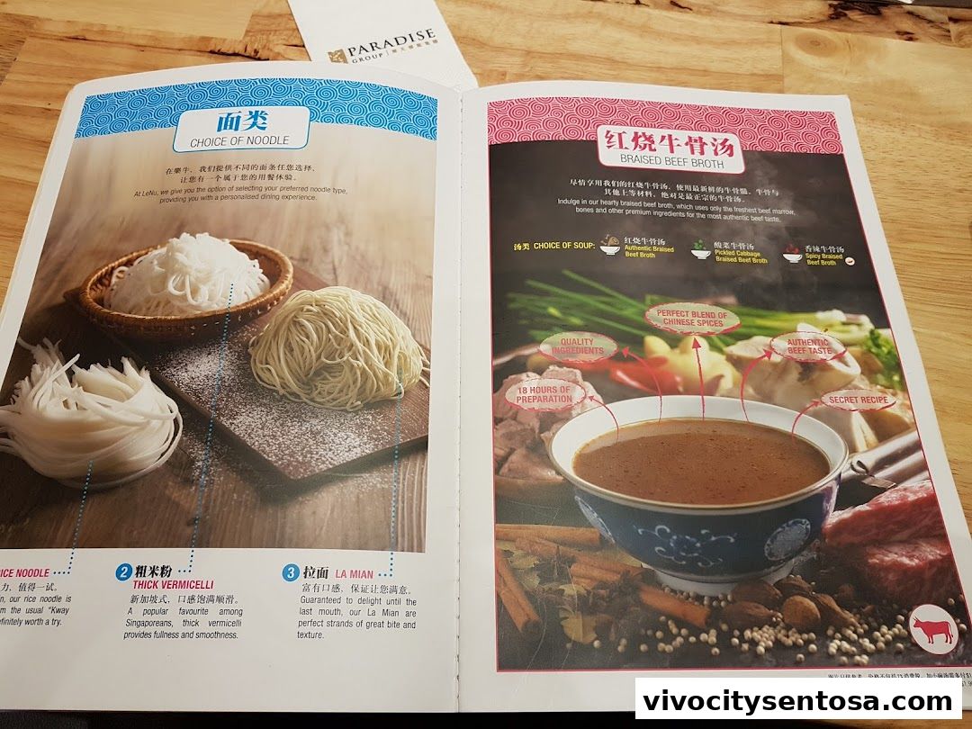 Menu page for LeNu Chef Wais Noodle Bar at VivoCity