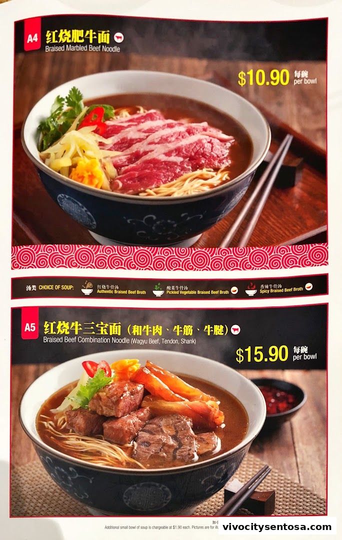 Menu page for LeNu Chef Wais Noodle Bar at VivoCity