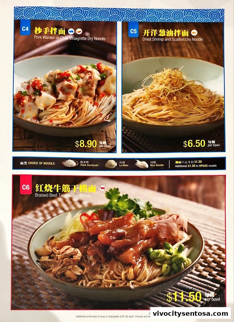 Menu page for LeNu Chef Wais Noodle Bar at VivoCity