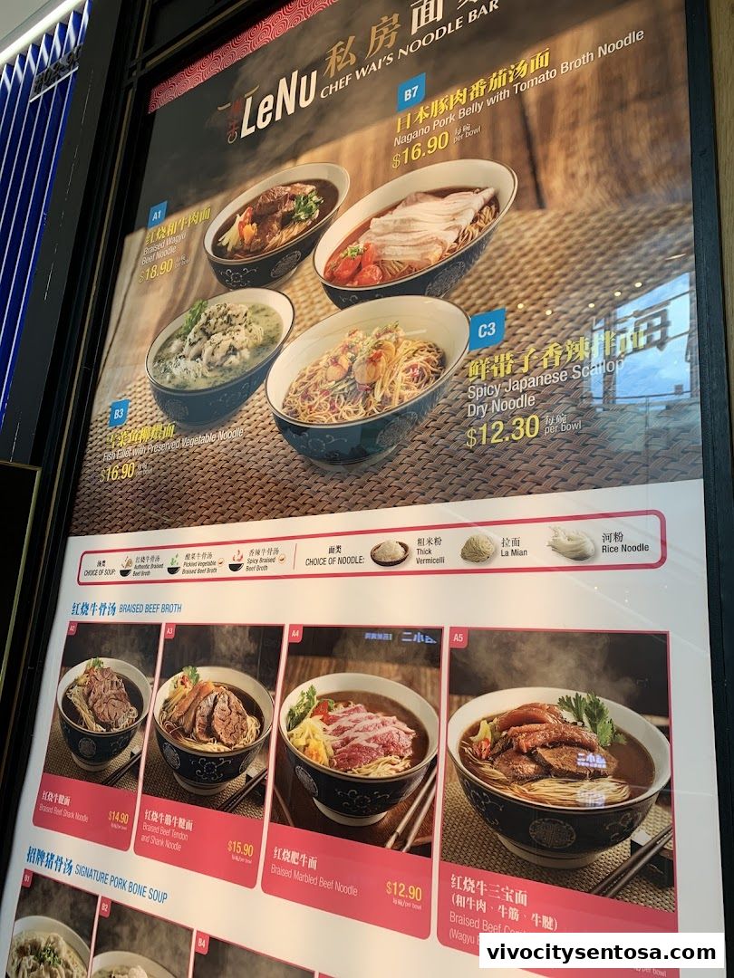 Menu page for LeNu Chef Wais Noodle Bar at VivoCity