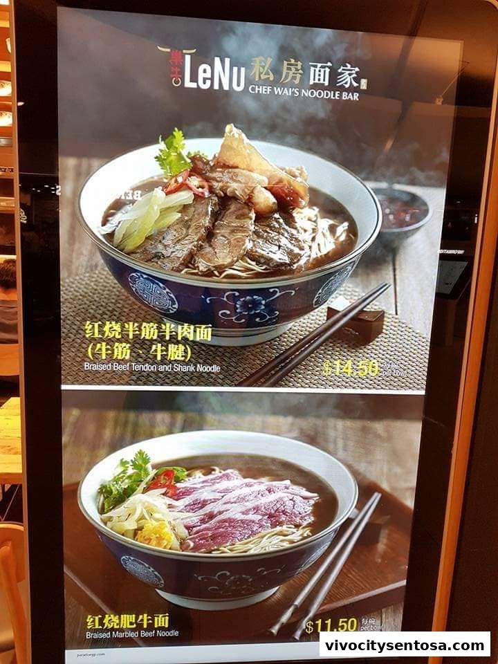 Menu page for LeNu Chef Wais Noodle Bar at VivoCity