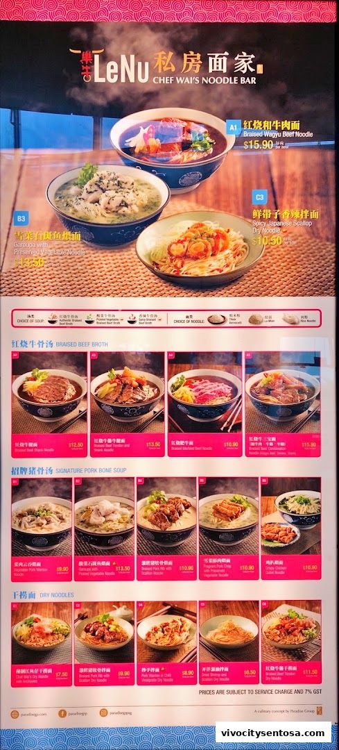 Menu page for LeNu Chef Wais Noodle Bar at VivoCity
