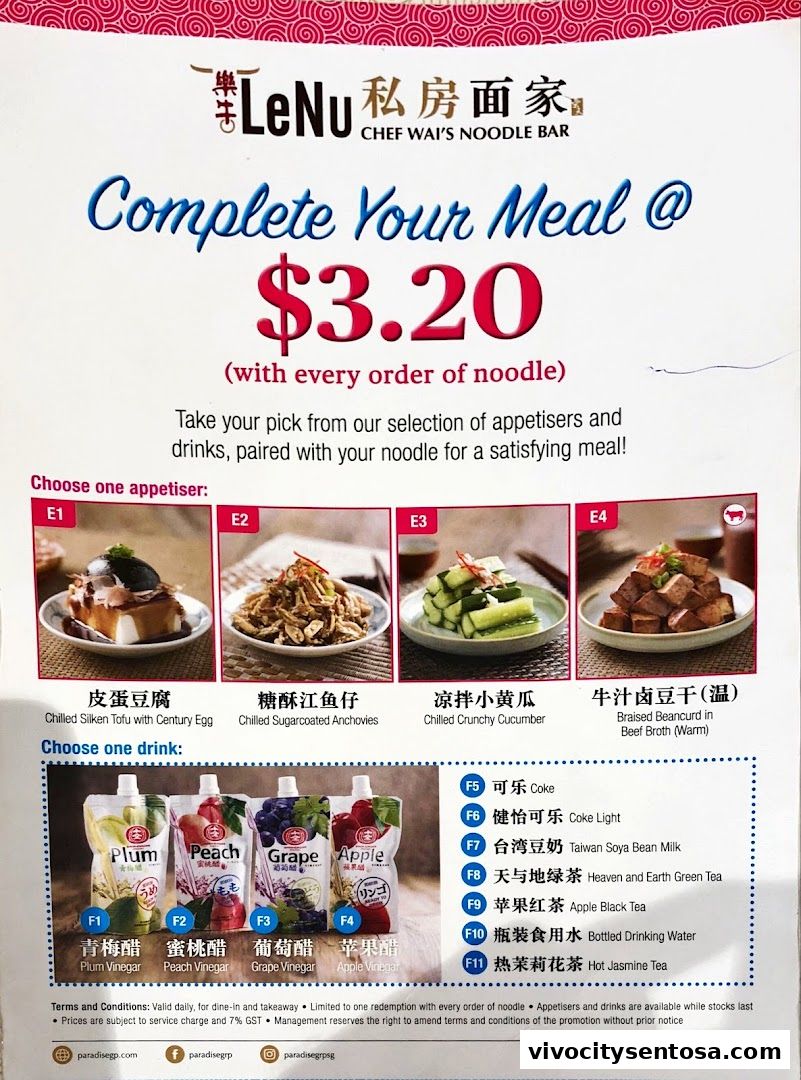 Menu page for LeNu Chef Wais Noodle Bar at VivoCity