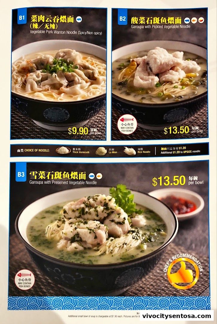 Menu page for LeNu Chef Wais Noodle Bar at VivoCity