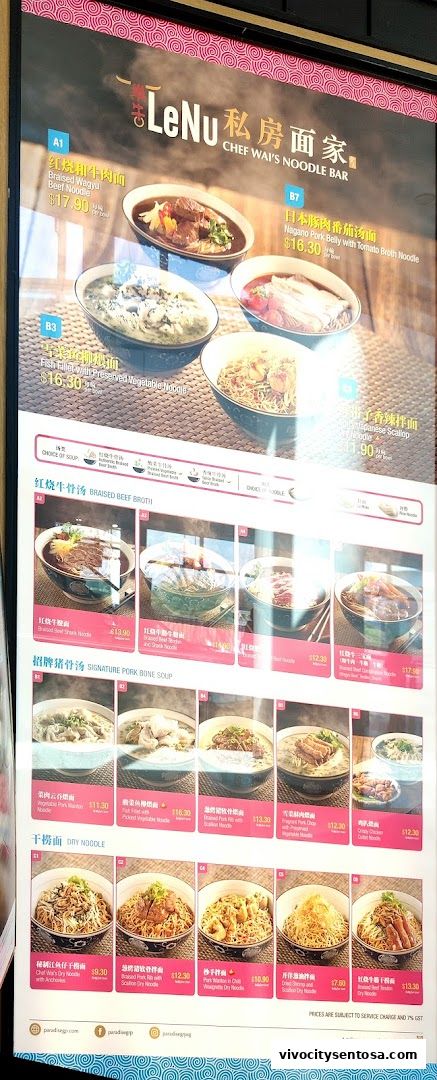 Menu page for LeNu Chef Wais Noodle Bar at VivoCity