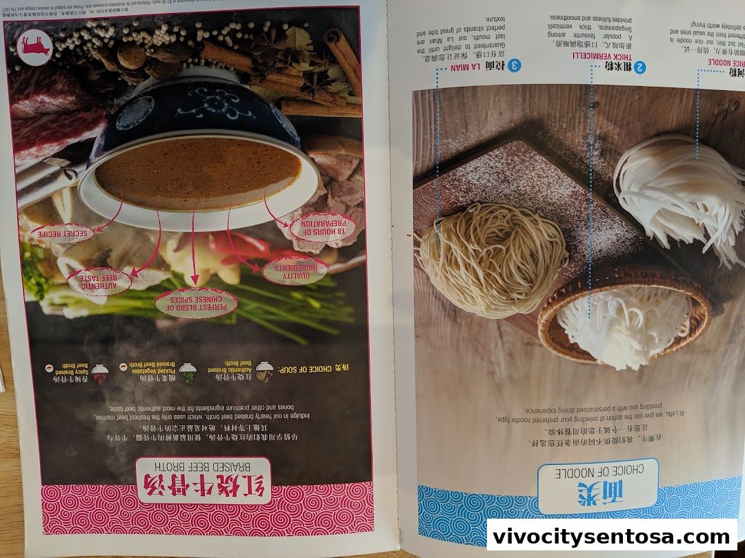 Menu page for LeNu Chef Wais Noodle Bar at VivoCity