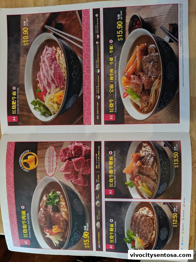 Menu page for LeNu Chef Wais Noodle Bar at VivoCity