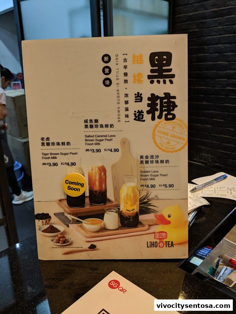LiHO TEA  Vivocity