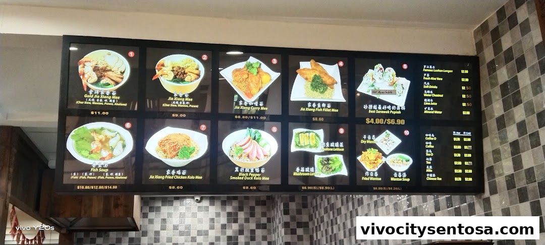 Menu page for Marché VivoCity