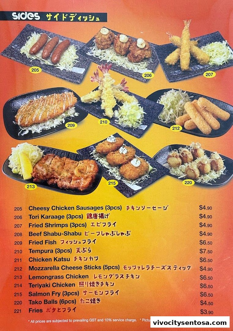 Menu page for Monster Curry - Vivo City
