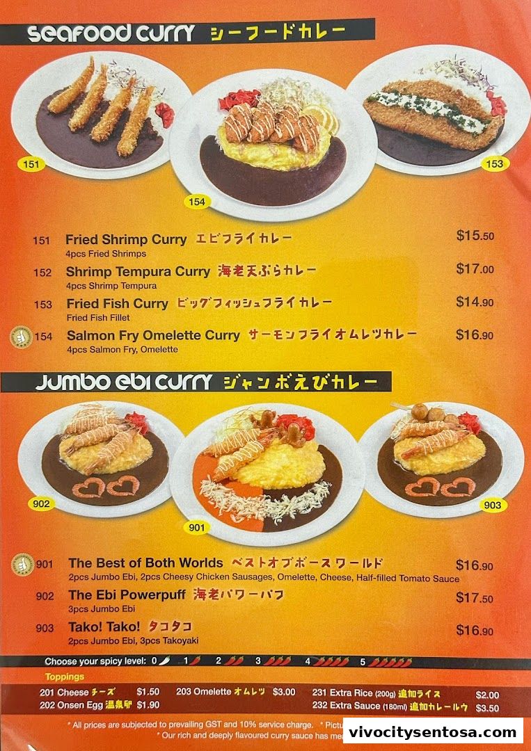 Menu page for Monster Curry - Vivo City