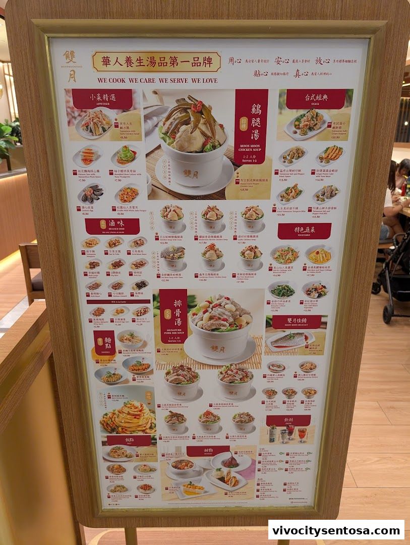 Moon Moon Food VivoCity