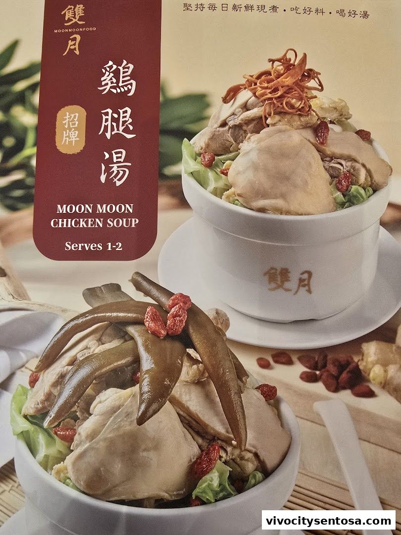 Menu page for Moon Moon Food VivoCity