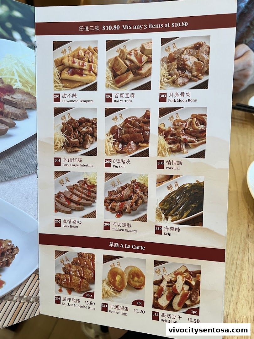 Menu page for Moon Moon Food VivoCity