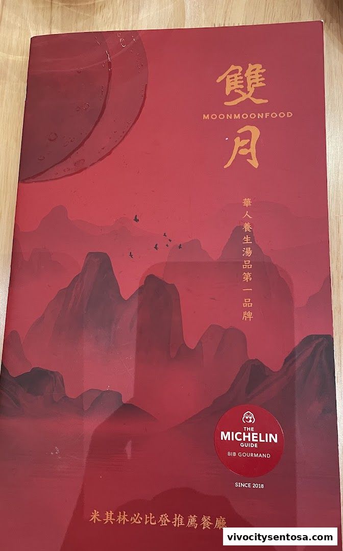 Menu page for Moon Moon Food VivoCity