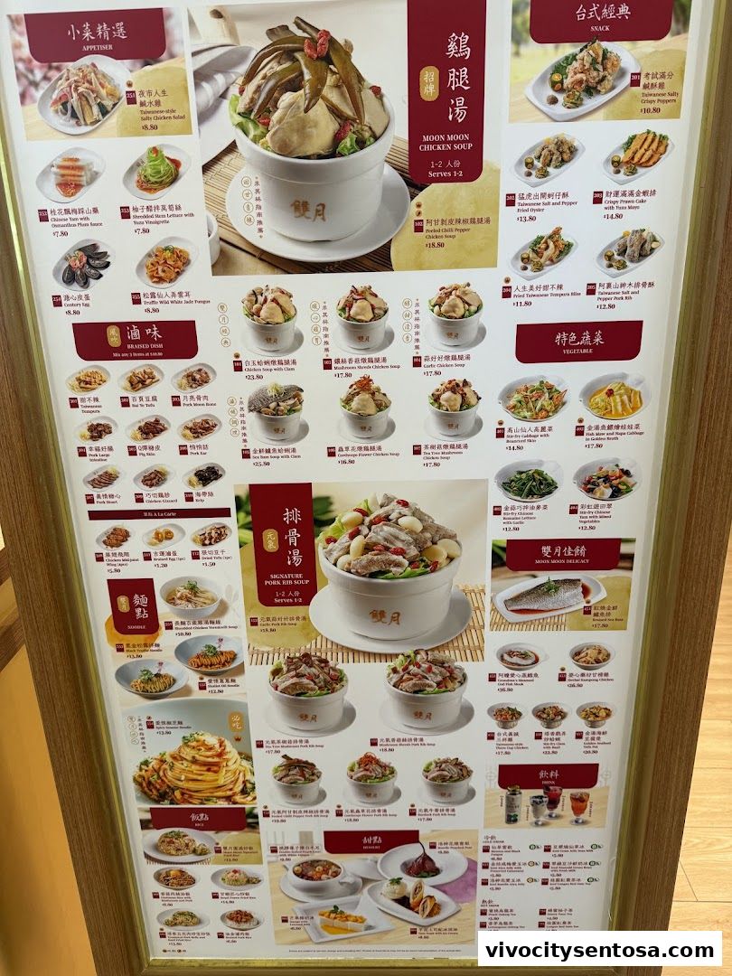 Moon Moon Food VivoCity