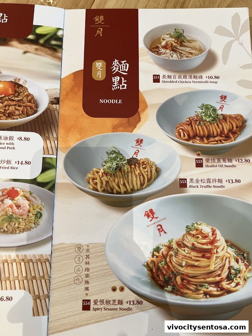 Menu page for Moon Moon Food VivoCity