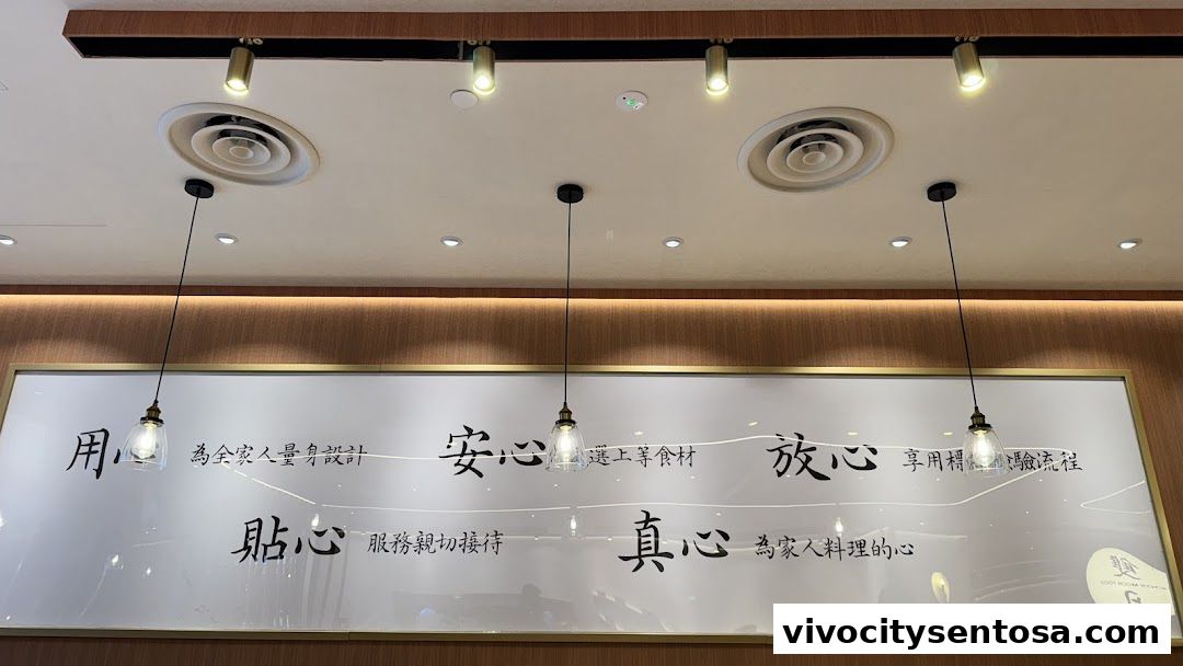 Moon Moon Food VivoCity