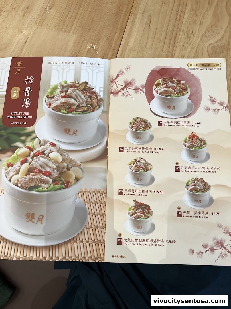 Menu page for Moon Moon Food VivoCity
