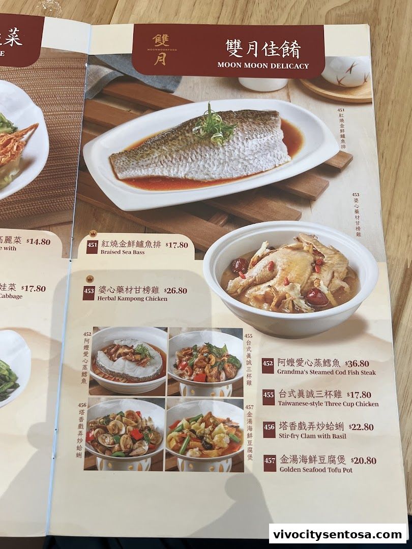 Menu page for Moon Moon Food VivoCity