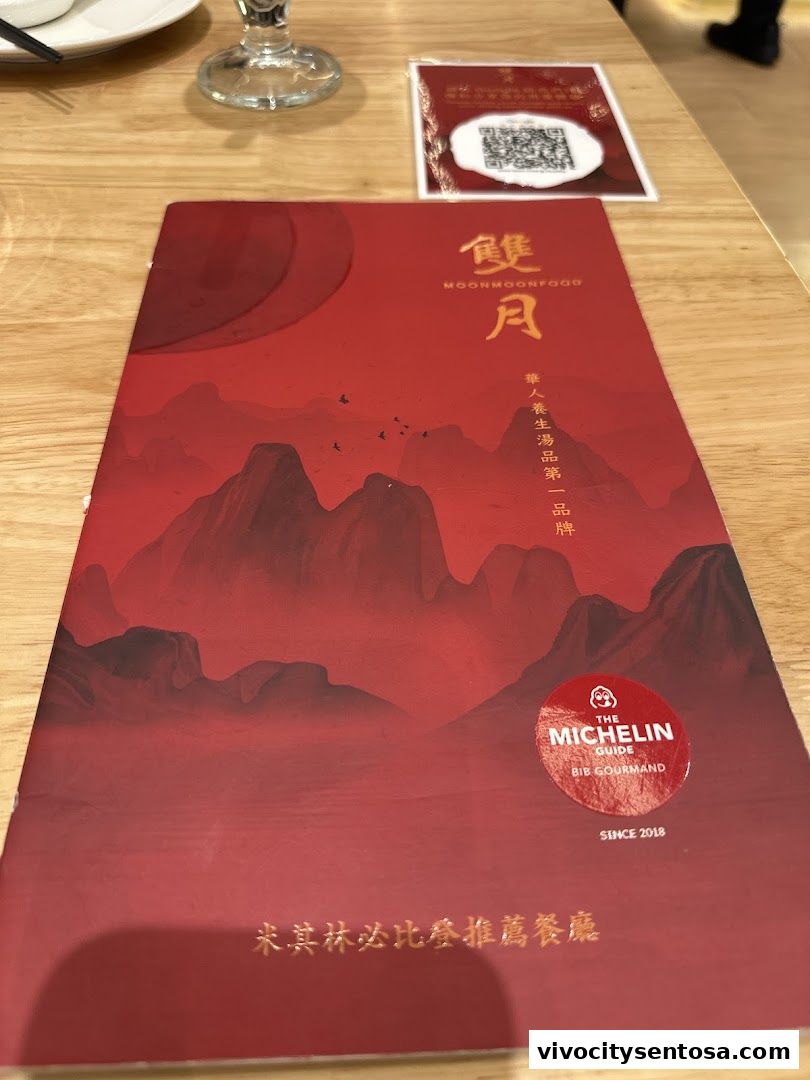 Menu page for Moon Moon Food VivoCity