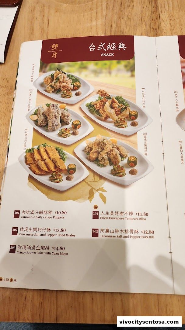 Menu page for Moon Moon Food VivoCity
