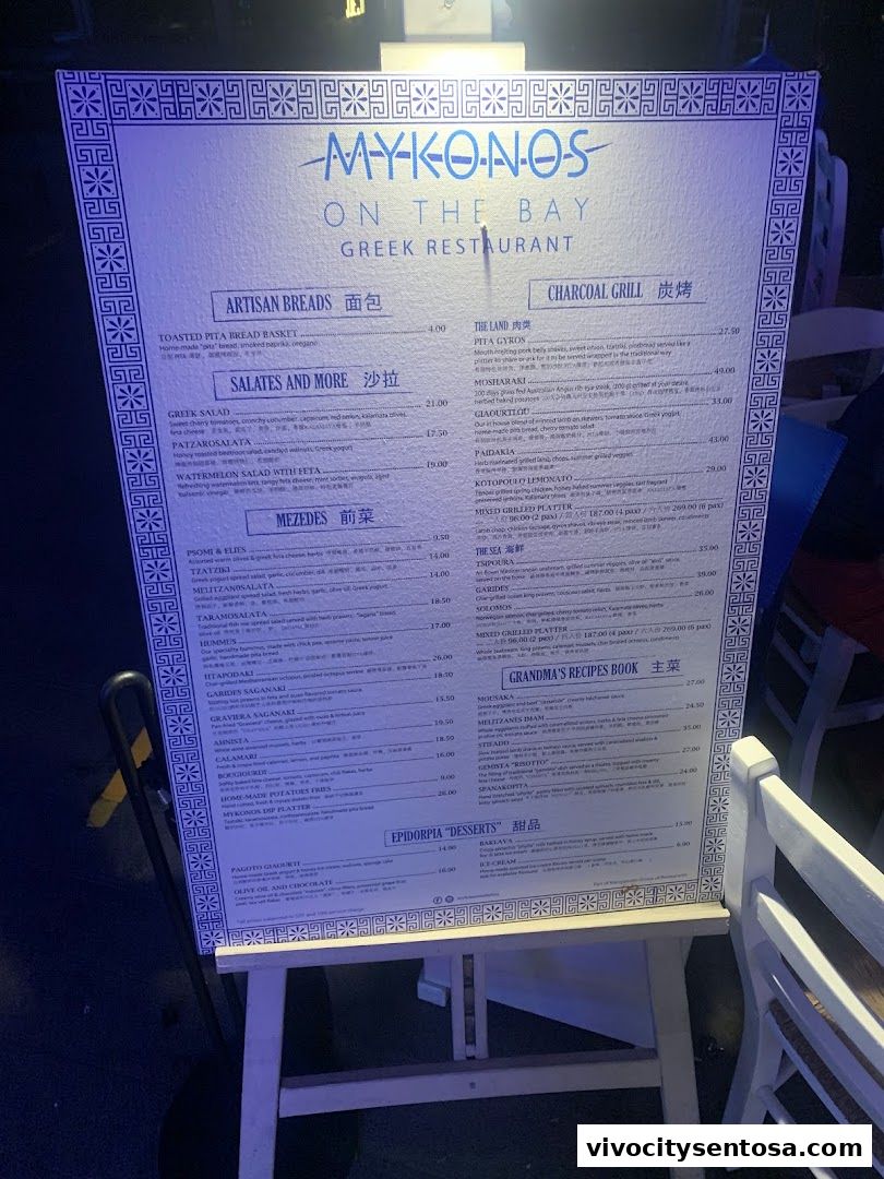 Mykonos On The Bay