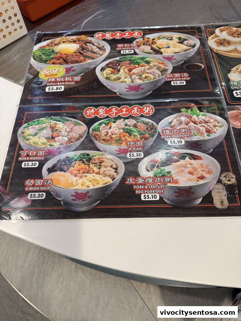 Menu page for Nam Kee Pau