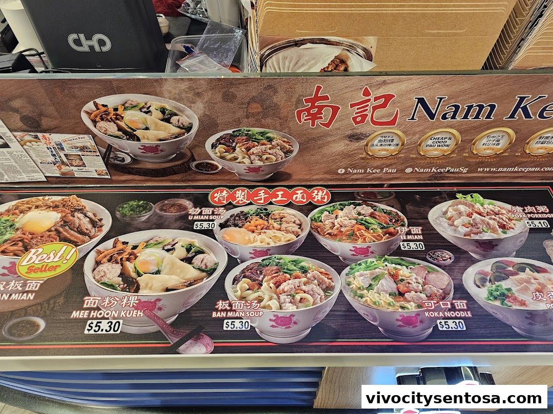 Menu page for Nam Kee Pau