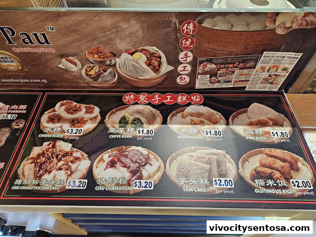 Menu page for Nam Kee Pau