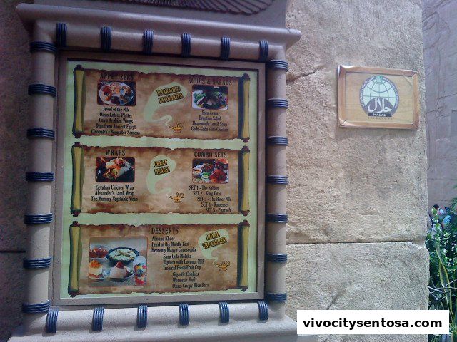 Menu page for Oasis Spice Café