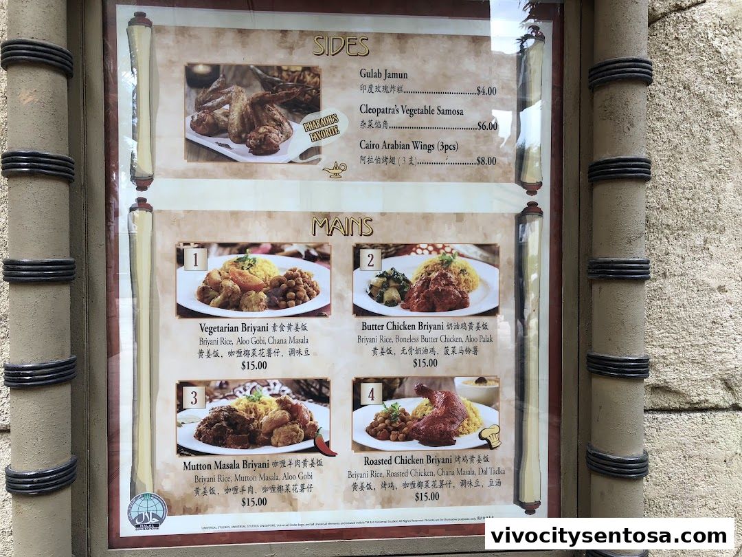 Menu page for Oasis Spice Café